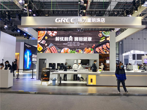 AWE2021展会：格力董明珠店亮相，携带多款新品家电
