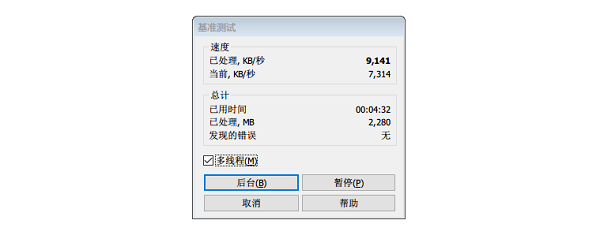 1616565040237120.png 图片18.png