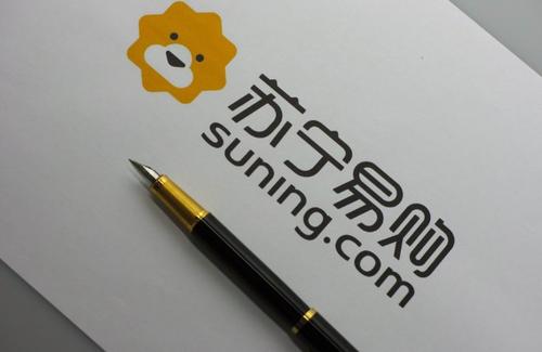 苏宁SuperVIP宠粉节26日开启  会员免费抽安踏、李宁国潮爆款