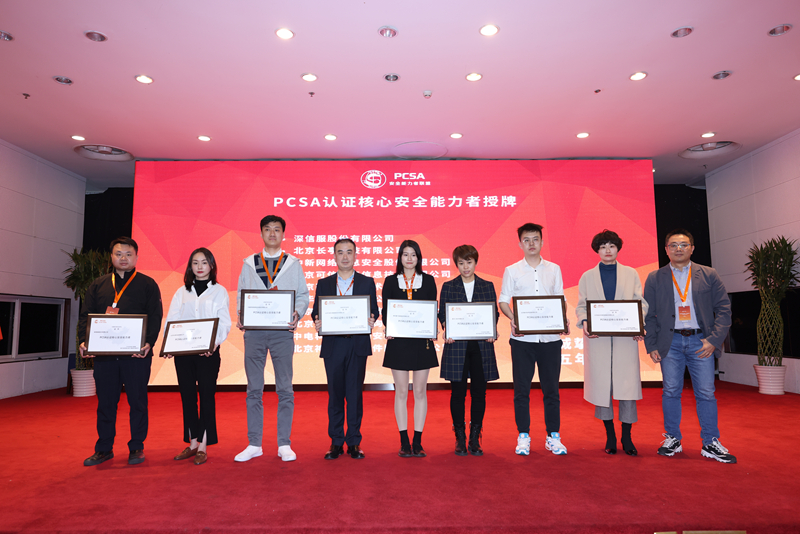 微信图片_20210329142218