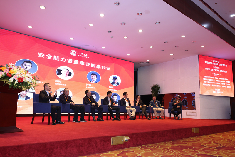 微信图片_20210329142226