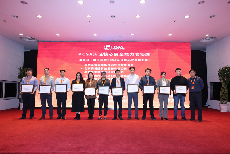 微信图片_20210329142231