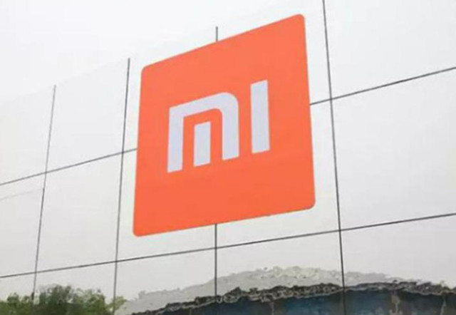 终于官宣了  小米造车落地