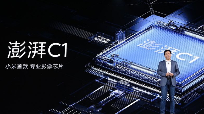 昨夜今晨：小米MIX Flod折叠屏手机发布 雷军公布小米造车计划