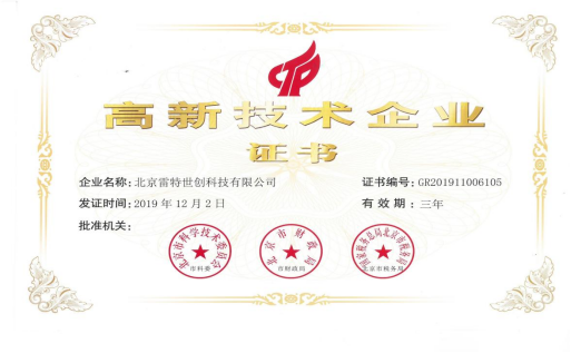 1617160993349134.png image.png