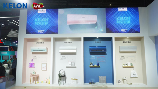 空调品牌排行榜前十名 空调品牌排行榜前十名