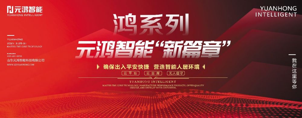 如图片无法显示,请刷新页面
