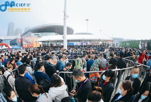1617268833826000835.jpg 图片1.jpg