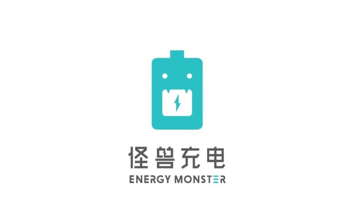 怪兽充电IPO之后，共享充电宝的故事还丰满吗？