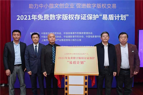 1617546004250062117.jpg 图片1.jpg