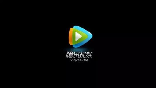 腾讯视频VIP涨价   各大平台联合会员涨价不一