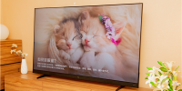 新一代华为智慧屏V系列65吋首发评测：充分挖掘电视大屏优势，越用越增值