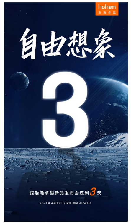 1617955165567509.png image.png