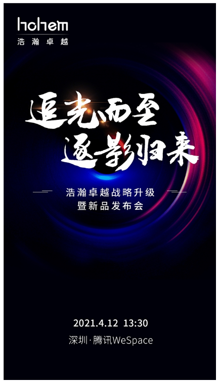 1617955158887190.png image.png