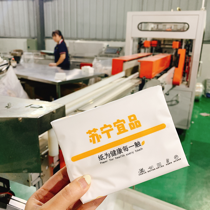 半年卖出2000万包抽纸，苏宁宜品频繁爆单