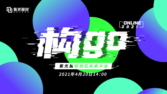 20210414122004709