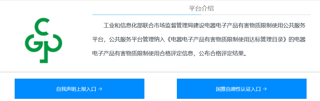 418 苏宁易购从“严”出发 12类产品要有这颗“小树苗”标