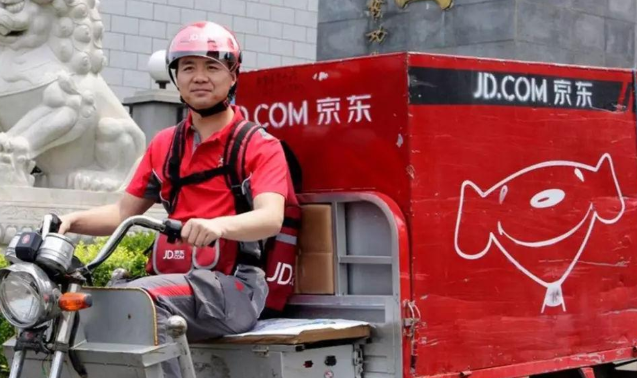 驱动晚报：京东回应旗下京喜快递停运传闻 华为部分手机不配充电器售价降低200元