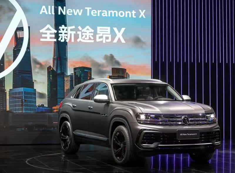 微信图片_20210419162553