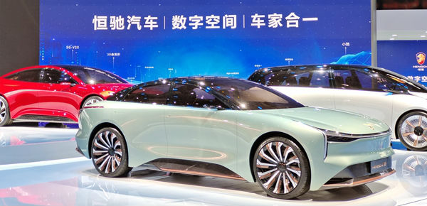 2021上海车展|探访恒驰展台与恒大汽车工厂