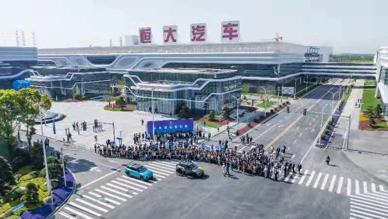 聚焦智能制造 千家媒体走进恒驰基地