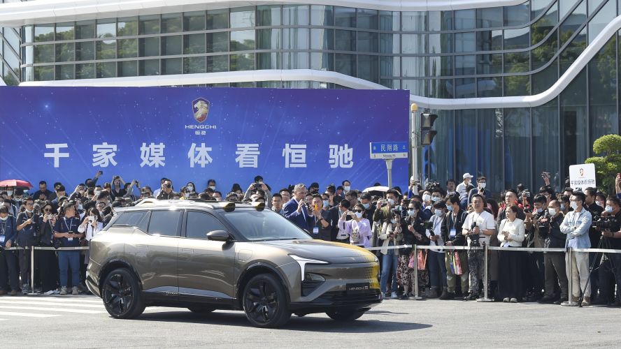 首份“试驾报告”！带你零距离感受恒驰5