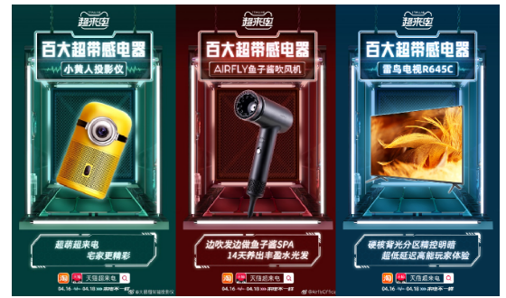 1618900626968596.png image.png