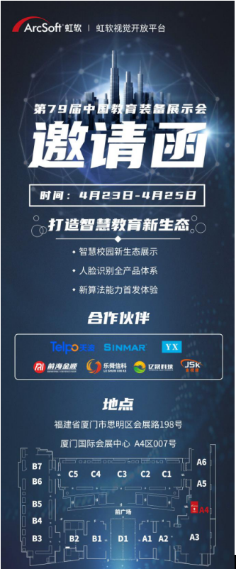 1618907767557505.png image.png