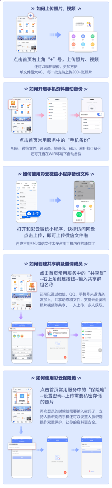 1618972181633605.png 图片1.png