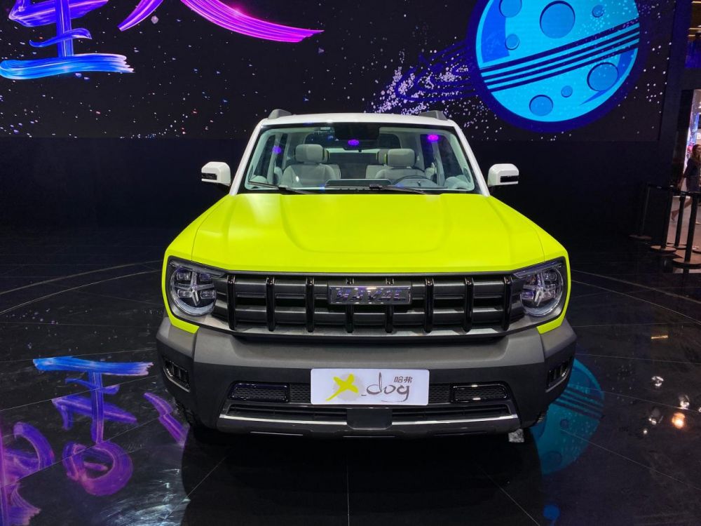 近50家经销商明确合作意向 长城汽车2021年渠道招商洽谈会隆重召开