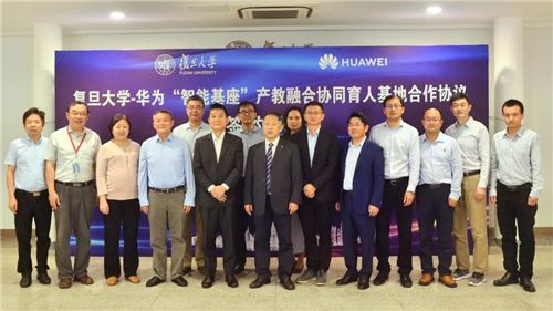 1619167213247045265.jpg 图片2.jpg