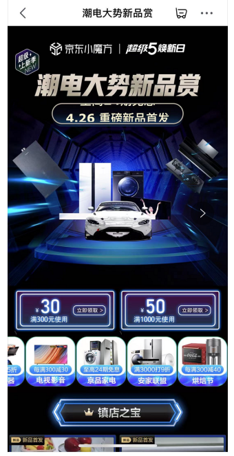 1619420994483943.png image.png