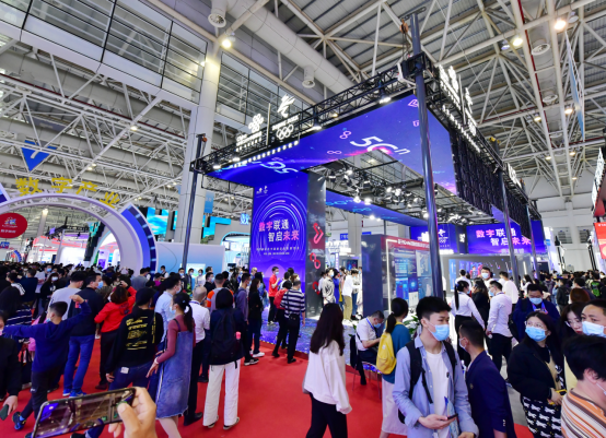 中国联通亮相第四届数字中国建设峰会  聚焦5G助力行业数字化转型204.png