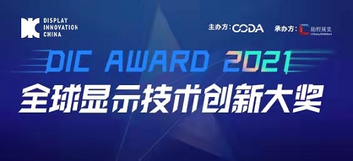 1619502952166822.jpg 微信图片_20210427132251.jpg