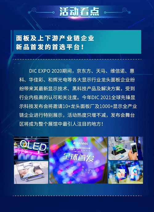 1619503160591769.png 5.png