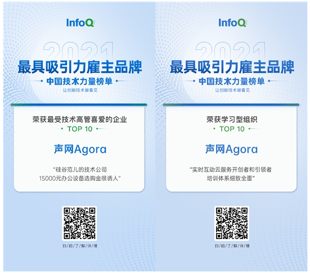 1619514166562257.png image.png