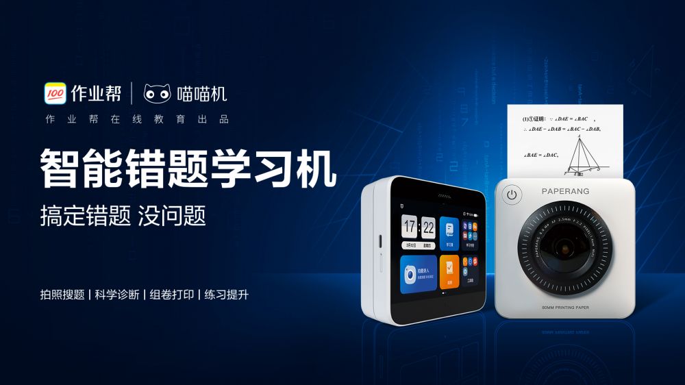 https://upload.qudong.com/2021/0427/1619516099615.jpg https://upload.qudong.com/2021/0427/1619516099351.jpg