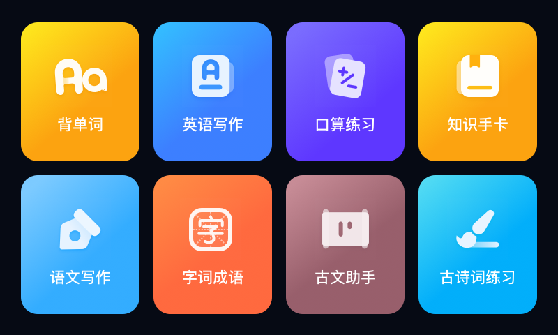 https://upload.qudong.com/2021/0427/1619516099781.png https://upload.qudong.com/2021/0427/1619516099269.png