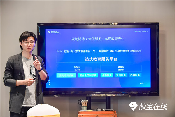 1619579235929744.jpg 图片3.jpg