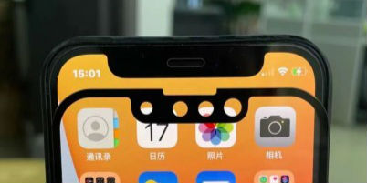 iPhone 13已提前泄漏，大概率就是“十三香”了！