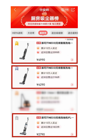 1619754549620697.png image.png