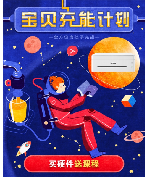 1619762027351759.png image.png