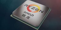 NV推出超级ARM处理器 AMD苏资丰：我们没计划