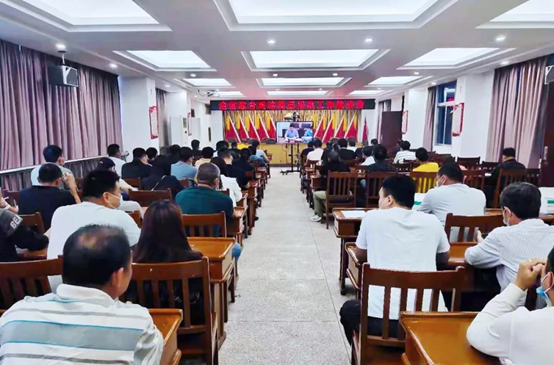 视联动力深度对接“粤系列”平台服务 强势助推广东省大规模会议召开 视联动力深度对接“粤系列”平台服务 强势助推广东省大规模会议召开