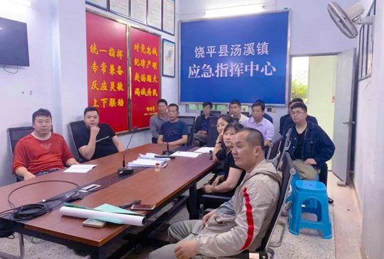视联动力深度对接“粤系列”平台服务 强势助推广东省大规模会议召开 视联动力深度对接“粤系列”平台服务 强势助推广东省大规模会议召开