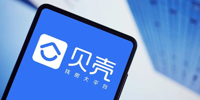 58姚劲波举报贝壳找房“二选一” 后者正自检自查 是否存在垄断仍需调查