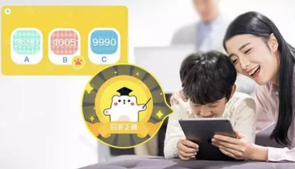 作业帮猿辅导均被顶格处罚250万！回应来了