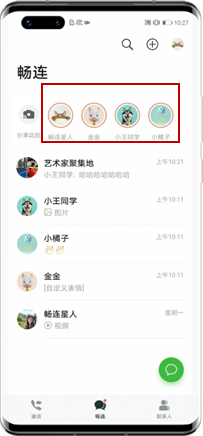 1620631767999645.png image.png