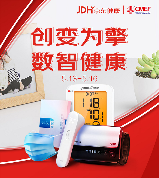 1620702367985085.png 图片2.png