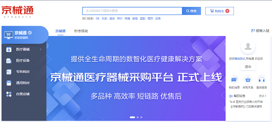 1620702358113225.png 图片1.png